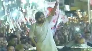 Pawan Kalyan fire on dsp in visakhapatnam