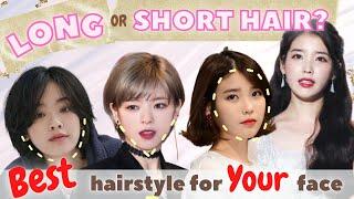 LONG HAIR or SHORT HAIR? BEST Hairstyles & Cuts for YOUR FACE | Watch This BEFORE You Cut Your Hair!