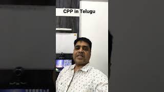 CPP Tutorial in Telugu #shorts #cpptutorial #cppprogramming #atishjain