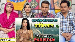 Most Amazing Facts About Pakistan In Hindi | Interesting Facts About Pakistan | Reaction!!