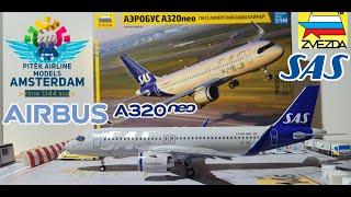 Assembling / ZVEZDA / A320 neo / SAS scandinavian / 1-144 scale / with unboxing