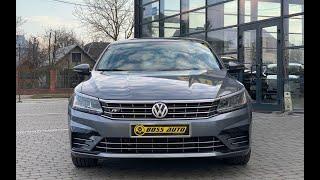 Volkswagen Passat 2017 | Boss Auto Ukraine |