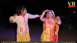 शेखावाटी डांस कें आगे फेल हो गए सभी डांस ! Social Media Viral Dance Video 2023
