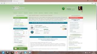Заработок в Интернете!!! Даже школьник сможет!