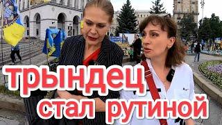 После НОЧИ В МЕТРО ЛЮДИ ВЫШЛИ НА КРЕЩАТИК. Лайфхаки Для Мирных. Война За Зразы с Мясом. День Киева