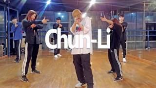 Nicki Minaj - Chun Li / Hiphop Choreography 이대댄스학원 신촌이지댄스