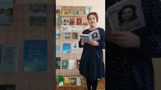 Библиотека Мияки,Миякинский район
