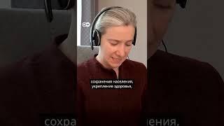 "Налоги все равно повысят, но там про это не сказано" - Екатерина Шульман о "майском указе" Путина