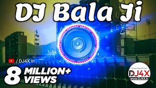 DJ Balaji No1 | DJ Intro Ad | Dialogue Mix #DJ4X.in