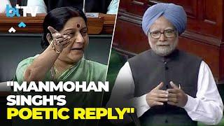 When Manmohan Singh Gave A Poetic Reply To Sushma Swaraj