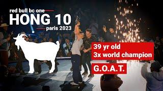 Hong10  - 39 Yr Old, 3x World Champion // stance // Red Bull BC One 2023