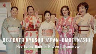 Discover Kyushu Japan ～Omotenashi～