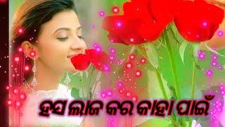 Romantic whatsapp status video//jbx official//odia status video