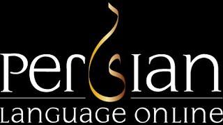 Persian Language Online