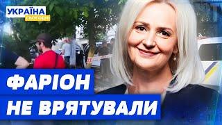 ПОДРОБИЦІ НАПАДУ! За нею СПОСТЕРІГАЛИ ТИЖНЯМИ! Як швидко знайдуть НАПАДНИКА?!