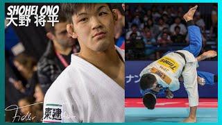 Ono Shohei 大野 将平 (JPN) - The Number One - TOP IPPONS & Highlights - 柔道 2023