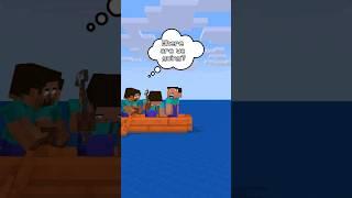 HELP Herobrine And His friends From Water #friendship #shorts #trending #anime