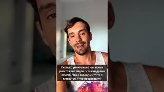  Докажи что ты решение, а не проблема, и тогда будешь жить в новом времени.