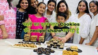 बिना maida ,बिना तेल , बिना ghee, Oven में बनी pista Cookies  के इतने सारे Orderआये की घर bakery बन