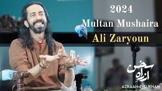 Ali Zaryoun P1 | Azrah e Sukhan | Multan Mushaira | Latest Urdu Poetry
