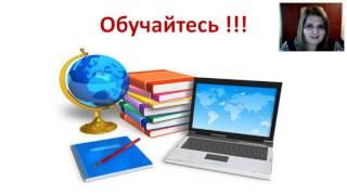 Теплый рекрутинг Анисимова , Асеева , Литошко !