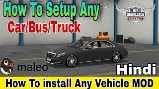 How To install Any Car/Bus/Truck MOD in BUSSID V.3.6 | New Latest MOD Setup & install kaise Kare