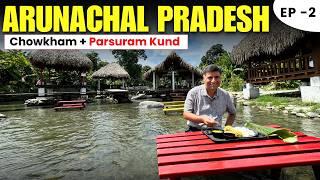 EP - 2 Tinsukia to Roing, Arunachal Pradesh | Parsuram Kund, Golden Pagoda, Chowkham Tung Tao Resort