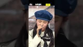  김태연  누가 울어 ️잊었던 추억인가 #김태연