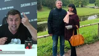 Жена мэра Архангельска назвала паршивой должность мужа | Бондаренко