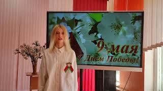 Захаренко Дарья "Товарищи делеких дней моих..."