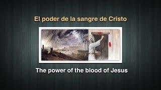 El poder de la sangre de Jesus - Pastor Brian Mauricio - Su Gran Alabanza Hawaii