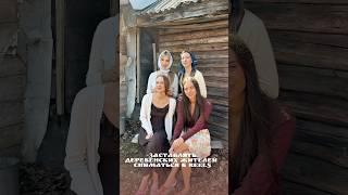 Вопросы от тракториста‍ Часть 2.#белоезлато #стремилинорм