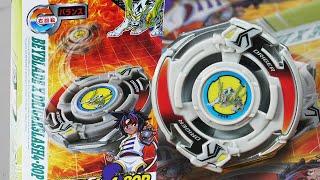 25 YEARS IT'S BACK! Driger S 4-80P Unboxing Review Beyblade X Cross-Over Project 2024