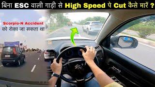 Scorpio-N की तरह अपनी Brezza का भी Accident हो जाता आज तो  Without ESC वाली गाड़ी का Control 