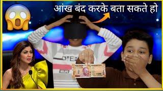 India's Got Talent Magic | Mind Power Magic Trick Revealed | Tutorial Guruji