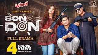 Son of Don | সন অফ ডন | Full Drama | Niloy Alamgir | Tania Brishty | New Bangla Natok 2024