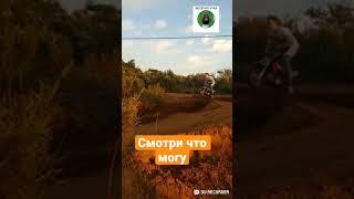 Смотри что могу | Весёлая Утка