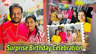শুভ জন্মদিন বাঙাল ছেলে সৌরভ ️ Surprise দিতে গিয়ে শেষে কি হলো এটা‍️