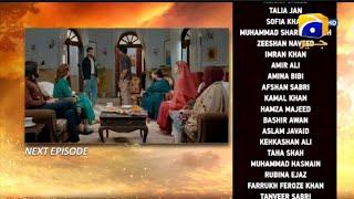 Mann Mast Malang Episode 10 Teaser | Mann Mast Malang Episode 10 Promo | Review | 9th March 2025