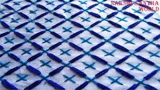 Hand Embroidery,New nakshi kantha design video tutorial by Nakshi Kantha World