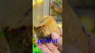  peanut banana muffins #cupcake #supermoistcake #shortfeed #satisfyingvideo #satisfying #shorts