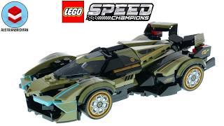 LEGO Speed Champions 76923 Lamborghini Lambo V12 Vision GT Super Car – LEGO Speed Build Review