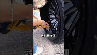 500만원을 5000만원으로 바꾸는 마법