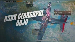 Georgopol ka danga lol||PUBG MOBILE ft owais