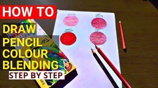 How to draw pencil colour blending | Step by Step |