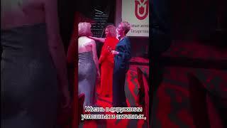 Бизнес- клуб «Деловые женщины Татарстана»