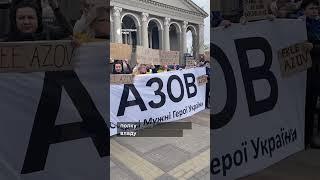 Акція "Не мовчи. Полон – вбиває!" в Рівному