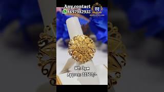 Umbrella gold ring design with price #ytshorts#virals#banikjewellers#umbrellaring#goldring#shortfeed