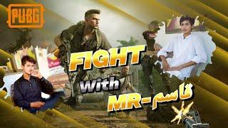 1v1 ROOM FIGHT || #mr-xgaming