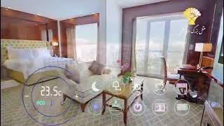 هتل داریوش کیش | فندق داریوش کیش | dariush hotel kish